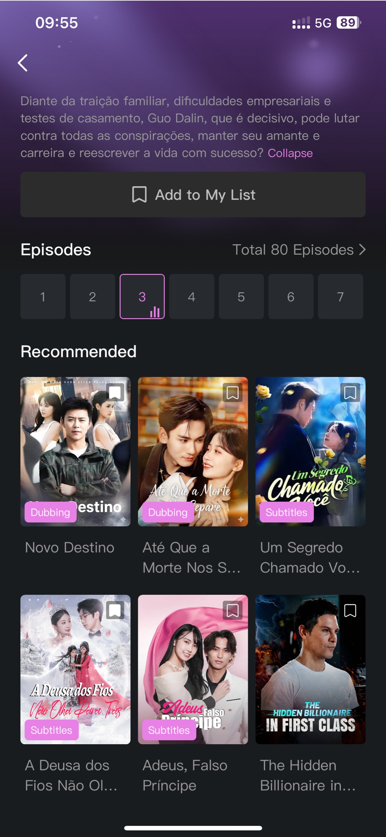 Mini Reel recommended series